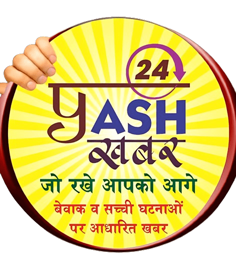 Yash24Khabar